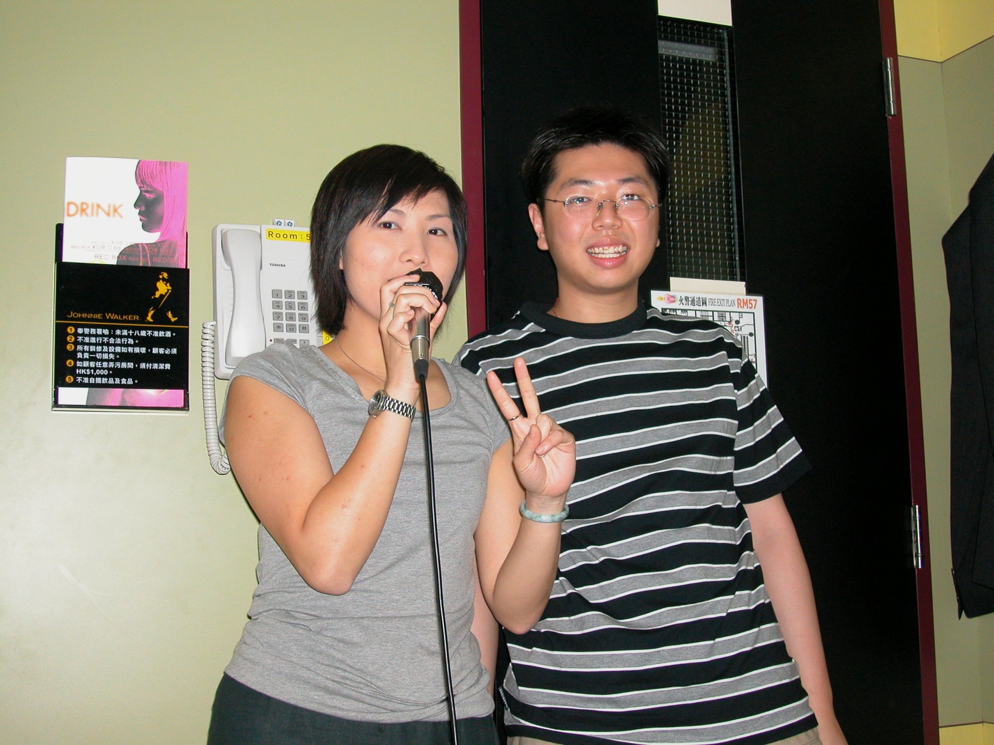 Happy Hour/Karaoke Gathering @ California Red, Century HK Hotel