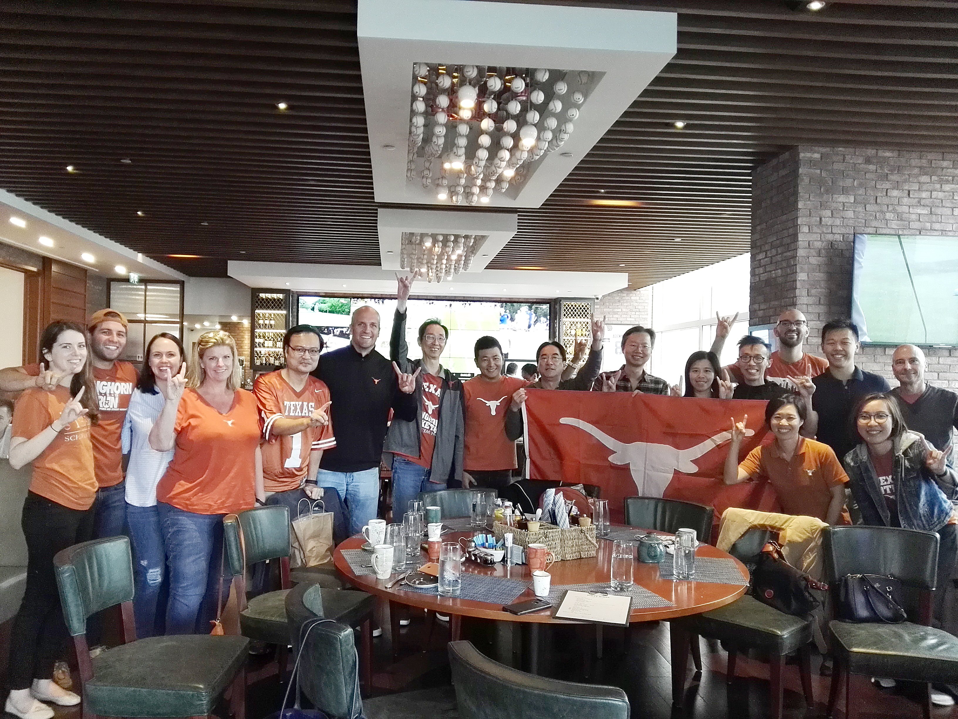 Iowa State at Texas Football Watching Party